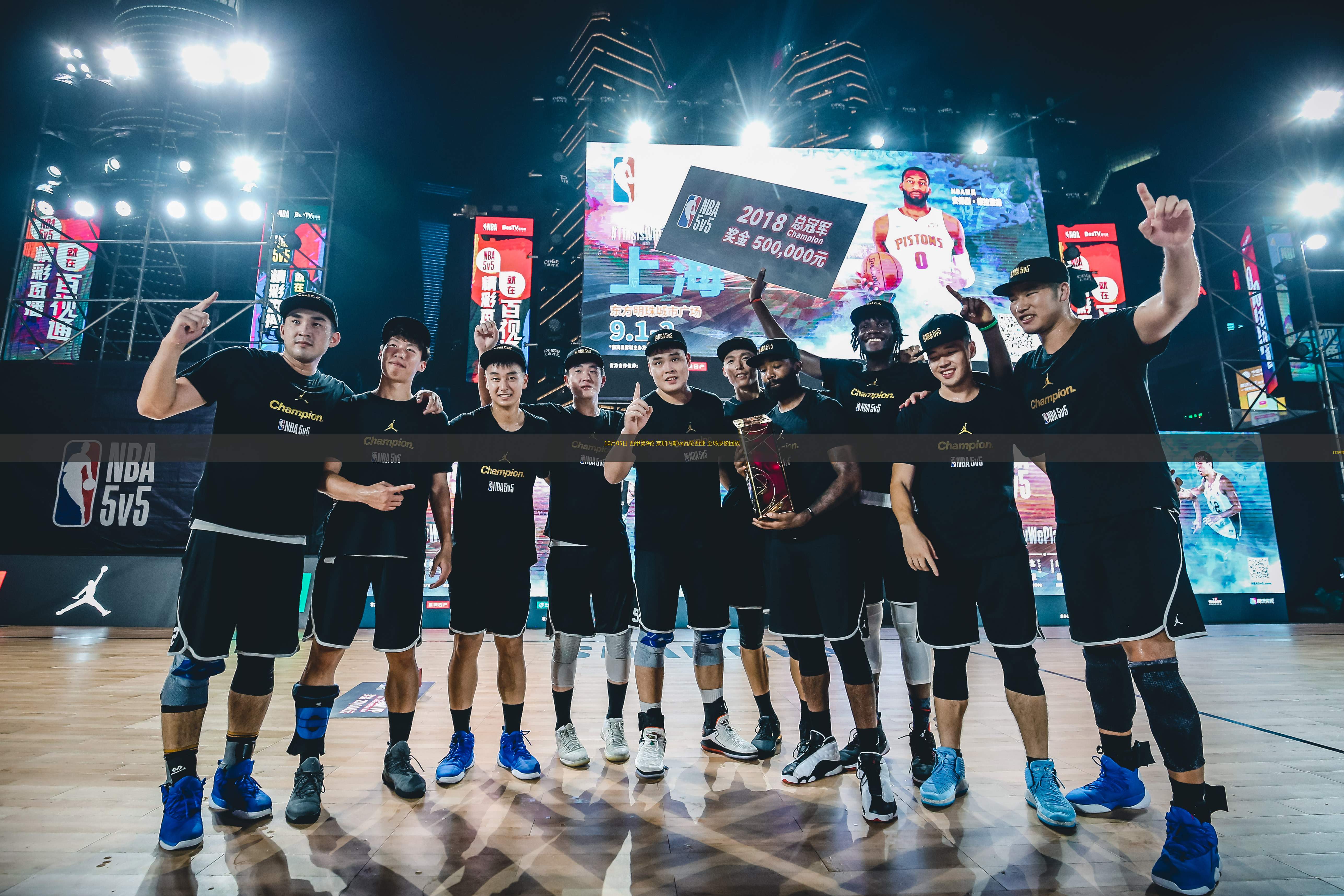 “西甲明星们的精彩表演，场面精彩纷呈”的简单介绍