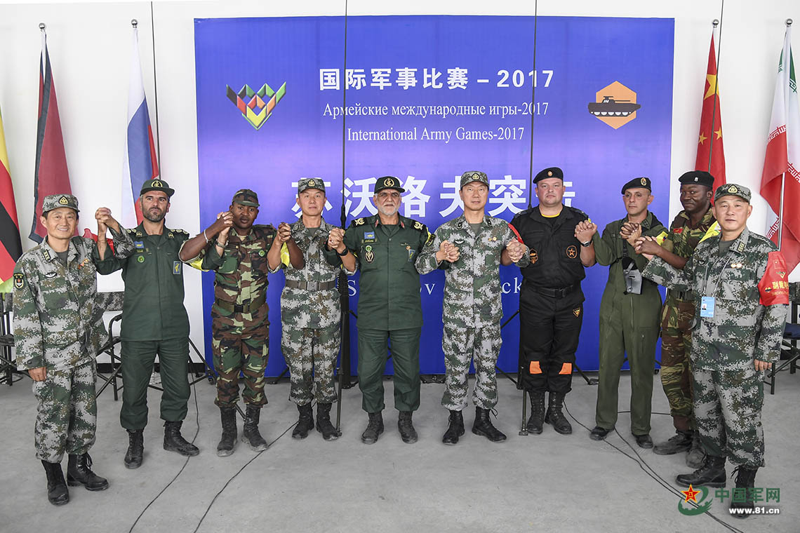 kaiyun.com-包含国际裁判培训：保证比赛裁决的专业性和公正性的词条