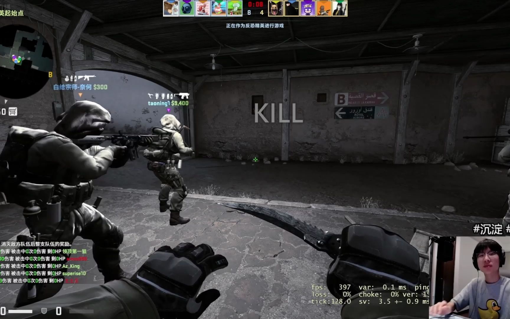 包含《CS:GO》教练离职：战术风格变化与团队影响的词条