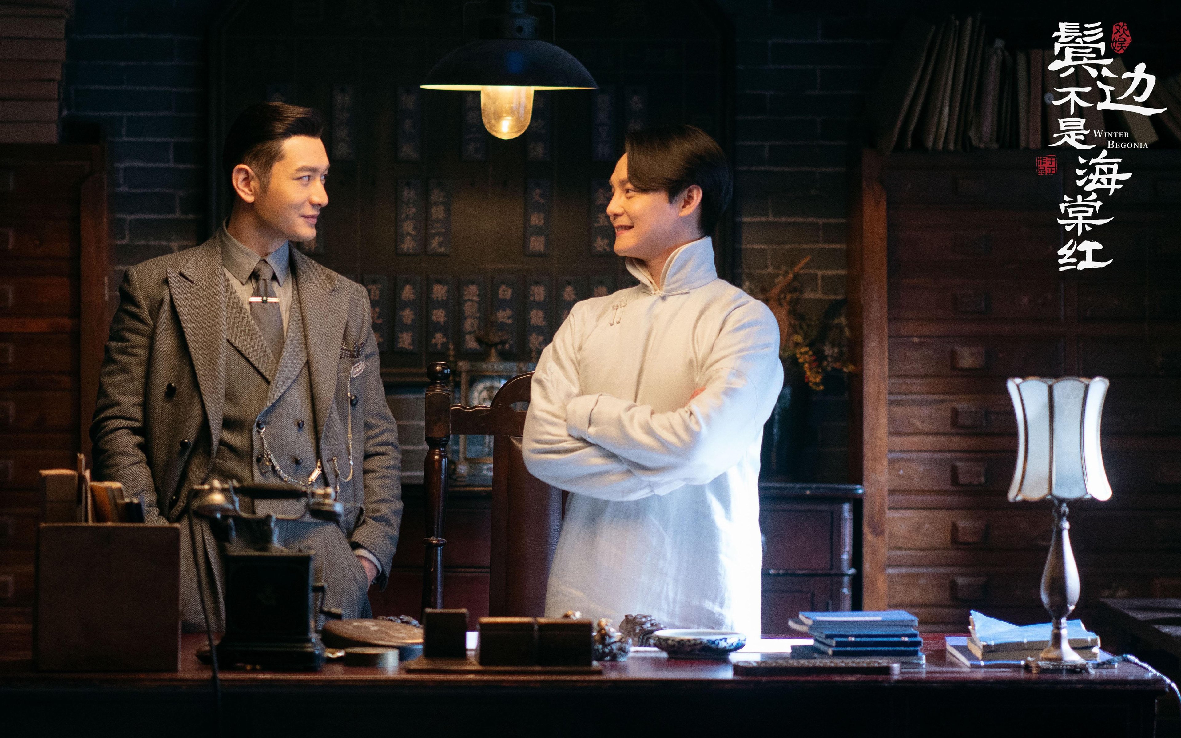 _极地雪地越野：穿越冰雪荒原的极速冲刺_，雪地极地服