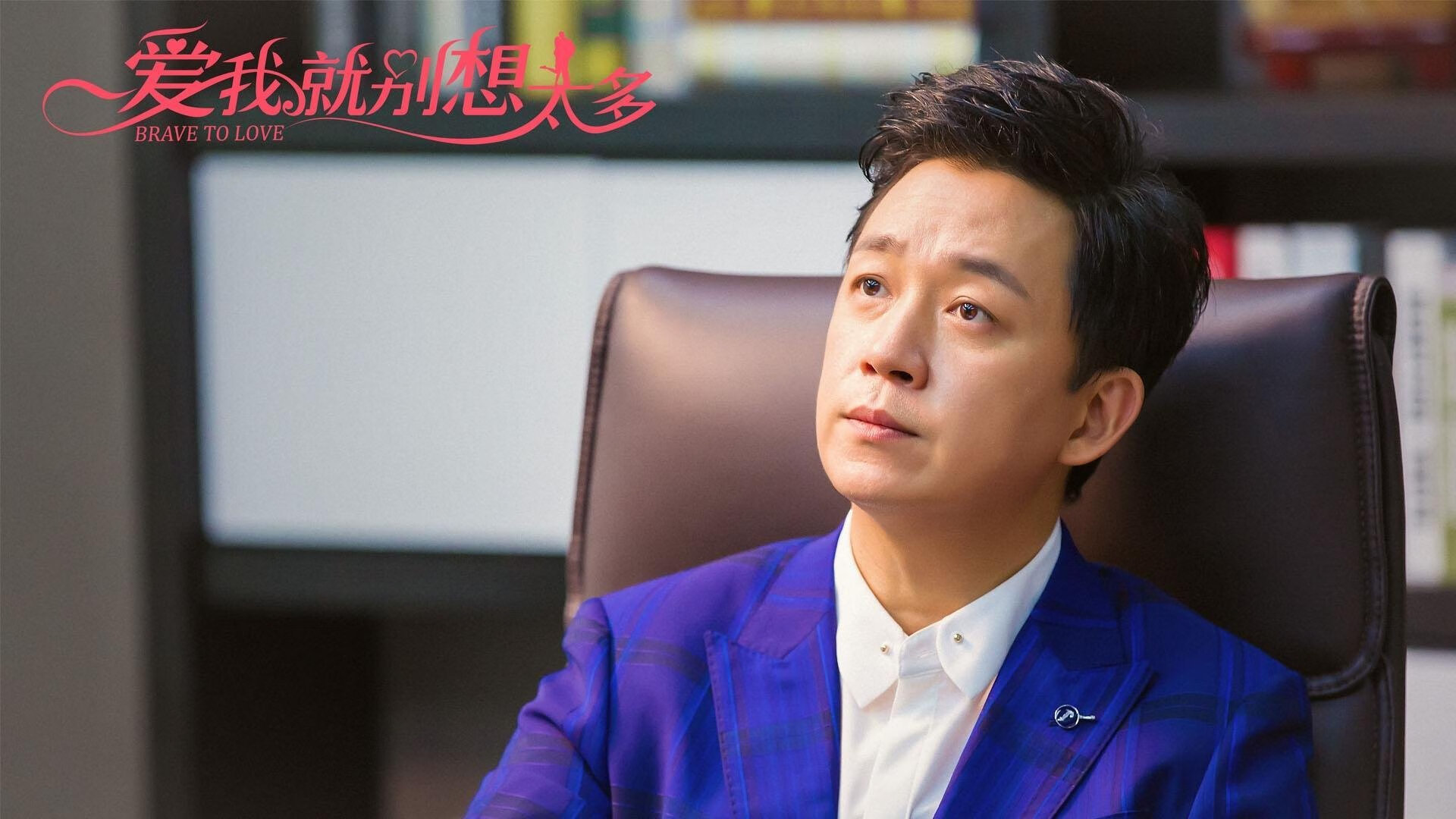 比赛的精神价值:坚韧、专注与挑战极限,比赛具备的精神