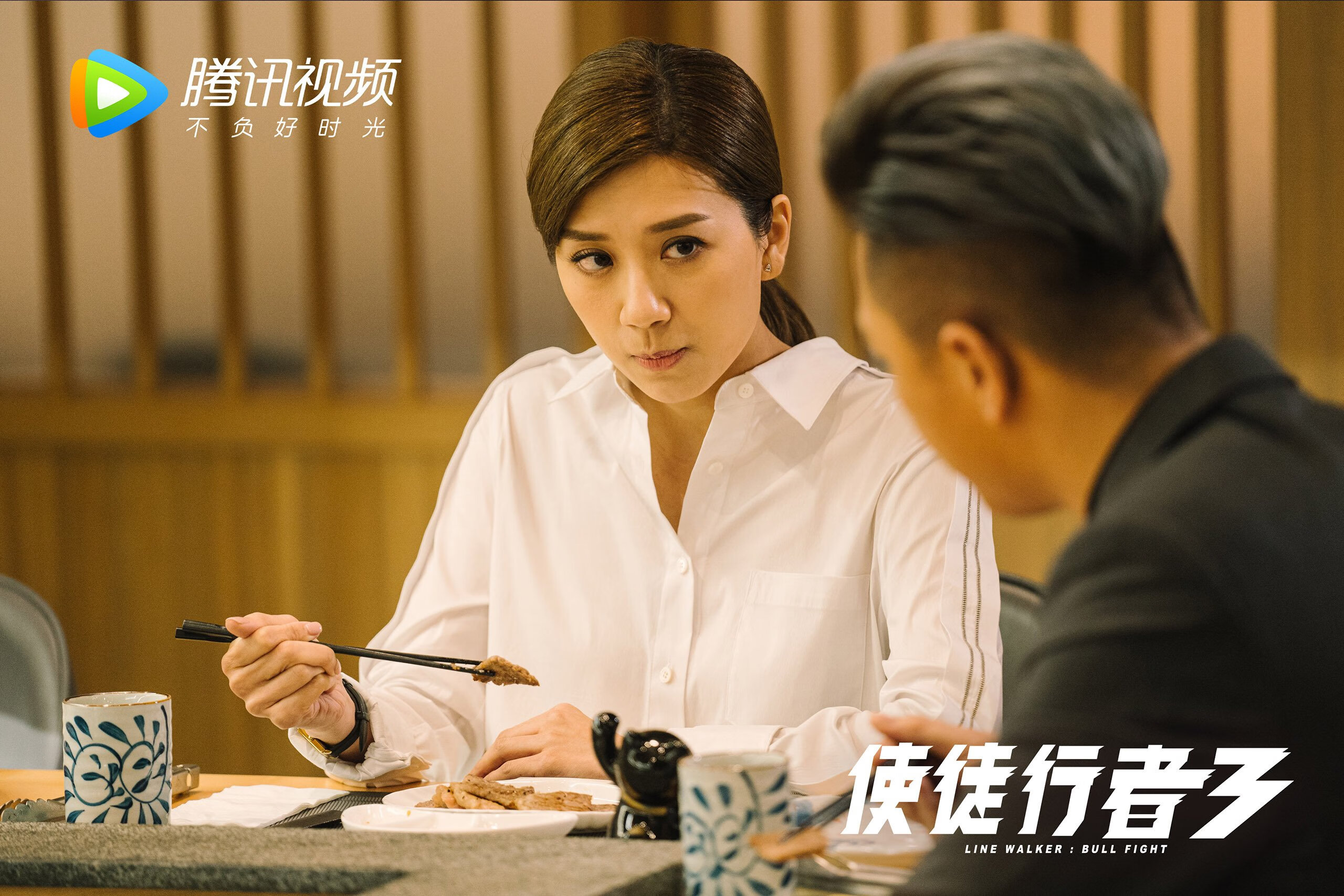 开云官网-公牛后卫行为失常 似有离队迹象，公牛现在的阵容