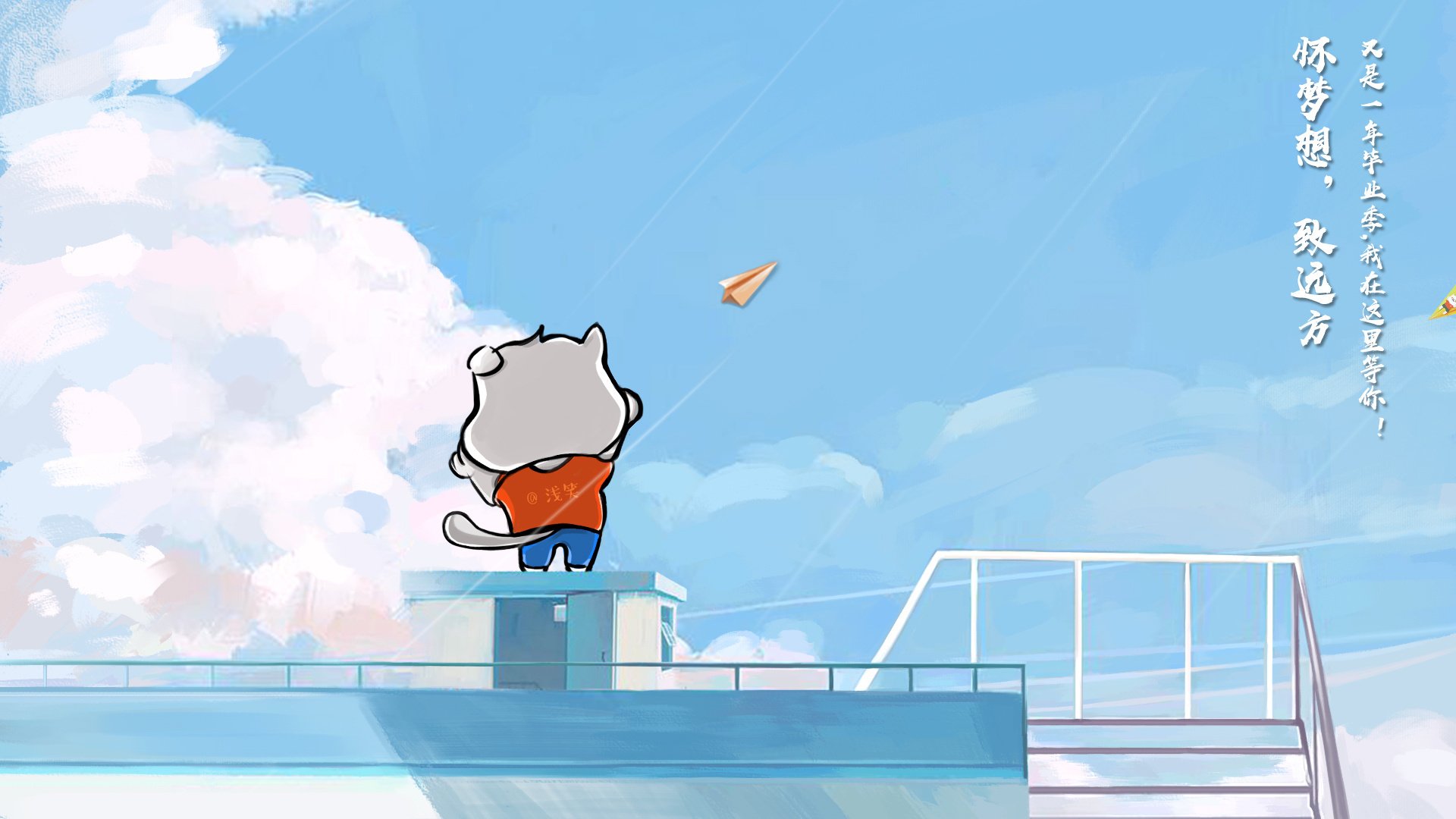 KAIYUN 中国大陆-日本队主帅强调团队合作的重要性，日本队主帅强调团队合作的重要性吗