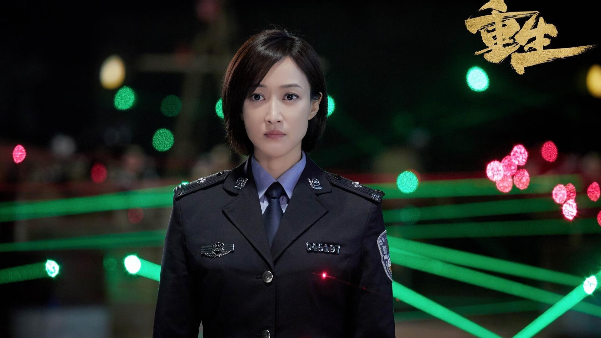 篮球运动员专项技能动作动作捕捉技术的创新应用研究,专业篮球动作