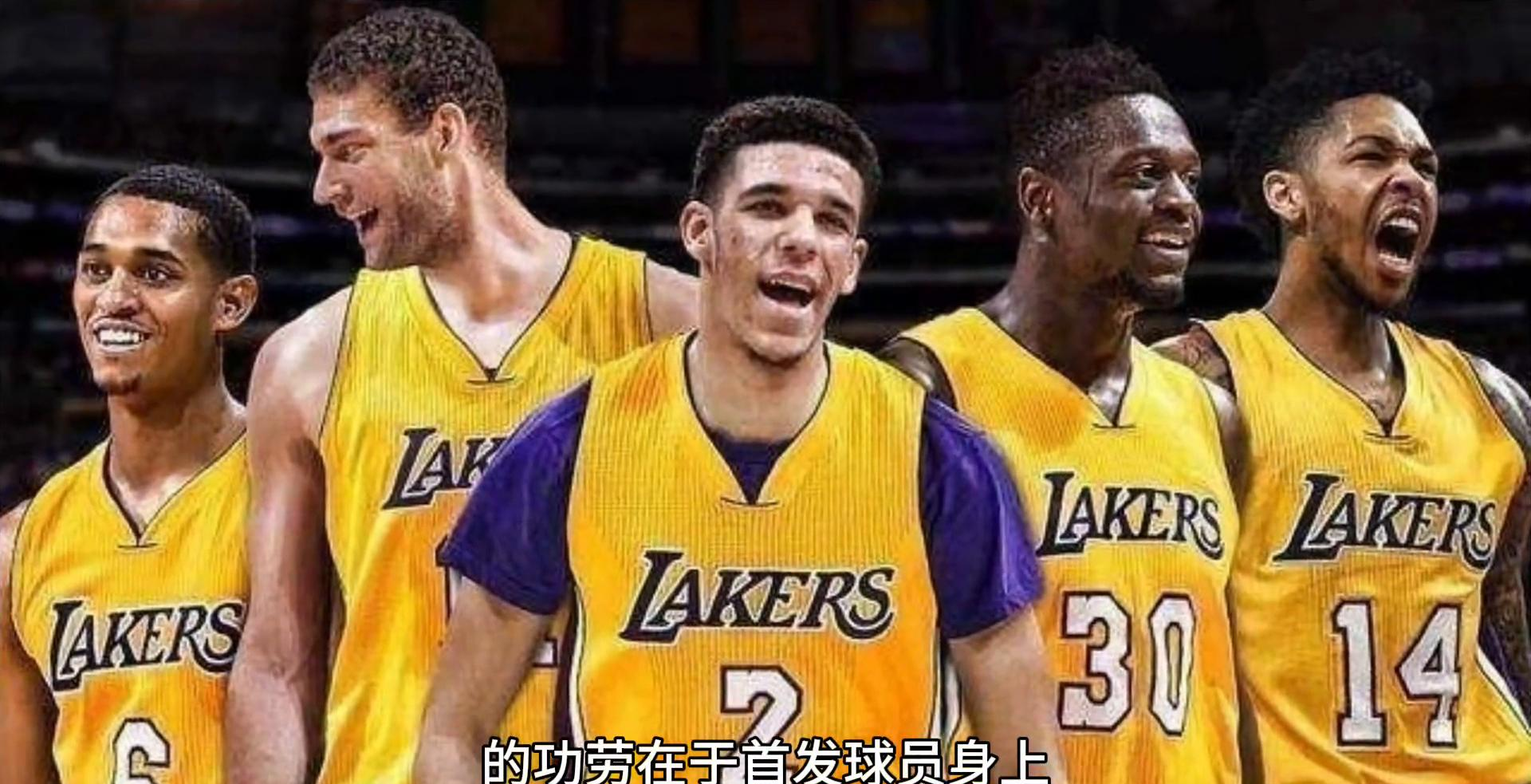 开云体育:湖人队新赛季:八村塁能否成为合格的锋线轮换?的简单介绍 开云体育:湖人队新赛季:八村塁能否成为合格的锋线轮换?的简单介绍