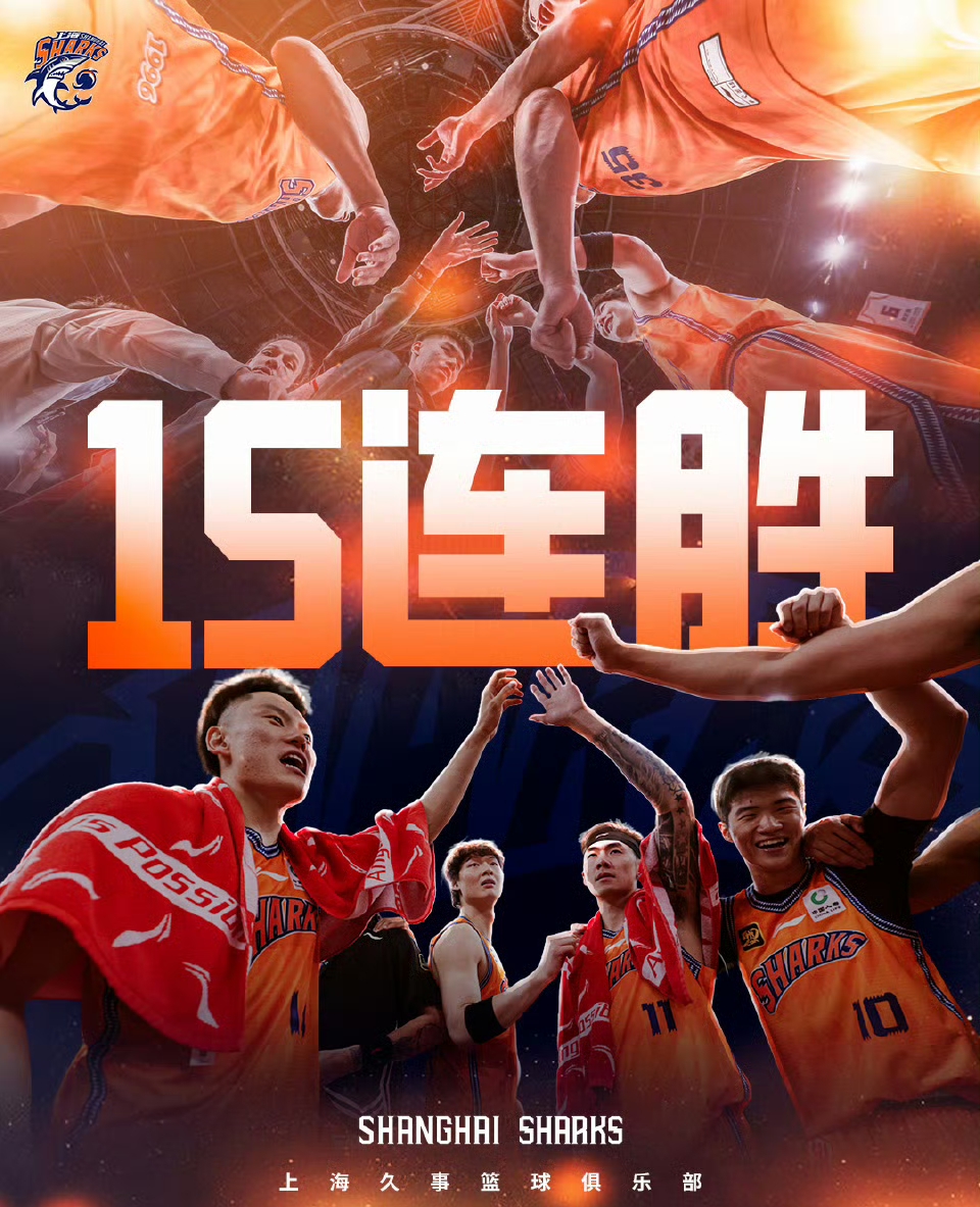 开云体育：CBA球队的品牌故事：讲述球队的历史和文化的简单介绍