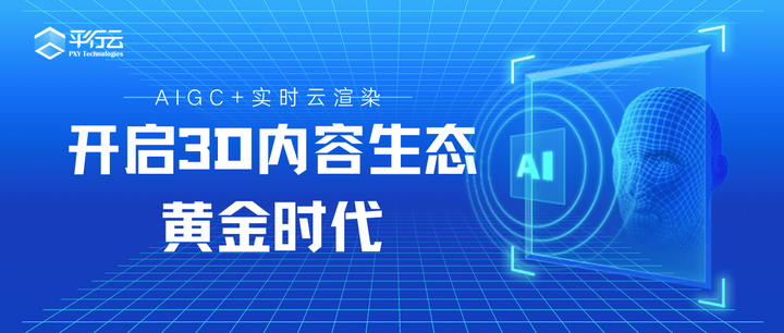 开云体育:电竞与AI的结合:提升游戏方式的无限可能的简单介绍 开云体育:电竞与AI的结合:提升游戏方式的无限可能的简单介绍
