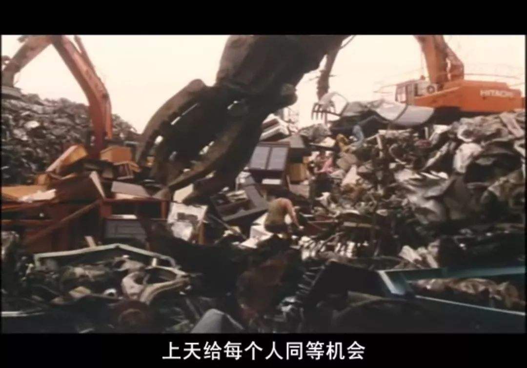 包含开云体育：纪录保持者的心路历程：追逐卓越的真相的词条