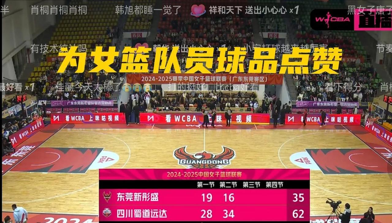 开云体育:中国女篮的未来:如何在世界大赛中取得更好的成绩?的简单介绍 开云体育:中国女篮的未来:如何在世界大赛中取得更好的成绩?的简单介绍