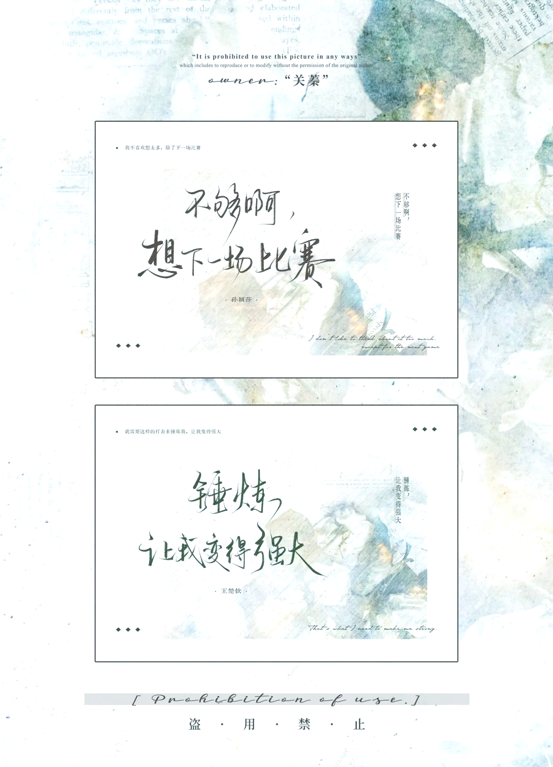 开云体育:田径的精神与信念，运动员的坚持与梦想的简单介绍