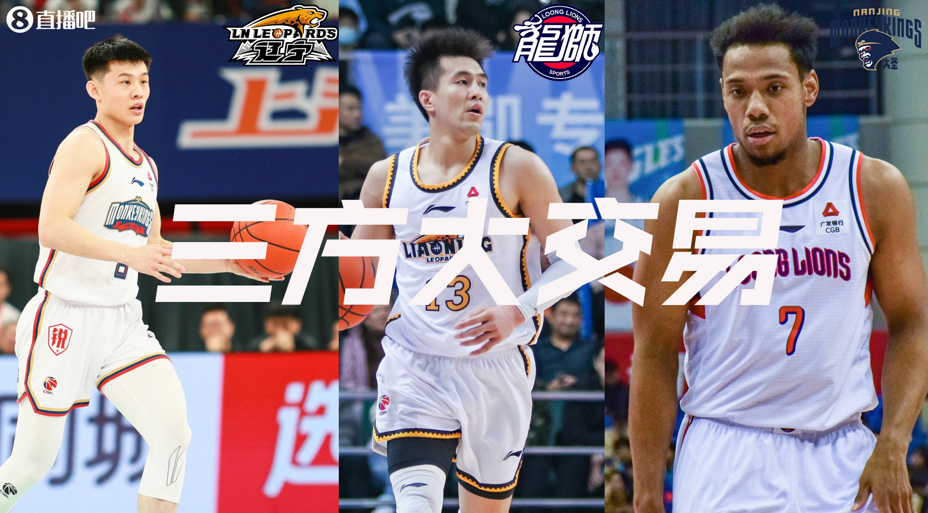 开云体育：中国篮球教练，如何才能培养出更多具有国际竞争力的篮球运动员？的简单介绍