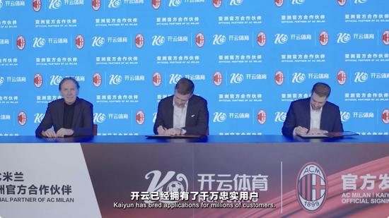 包含开云体育:年轻门将韩佳奇：刻苦训练，提升技术水平的词条